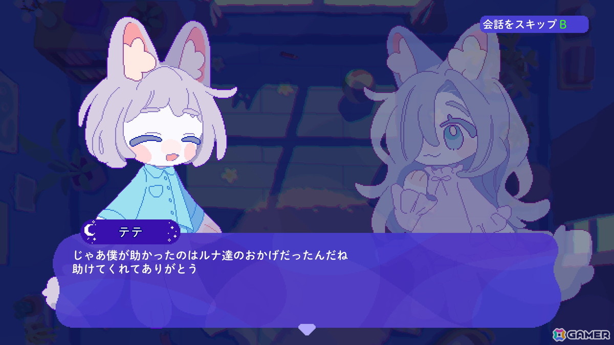 room6が「第8回 ぜんため」に出展！追いかけっこアクション「トロイメライの月あかり」試遊に加えてクリエイター出展ブースも展開の画像