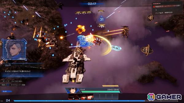 ドラマチックローグライトシューティング「鋼の戦騎ARMIS」がSteamでリリース！10月21日まで10％オフで販売中の画像2