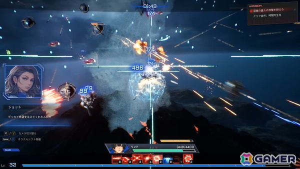 ドラマチックローグライトシューティング「鋼の戦騎ARMIS」がSteamでリリース！10月21日まで10％オフで販売中の画像4