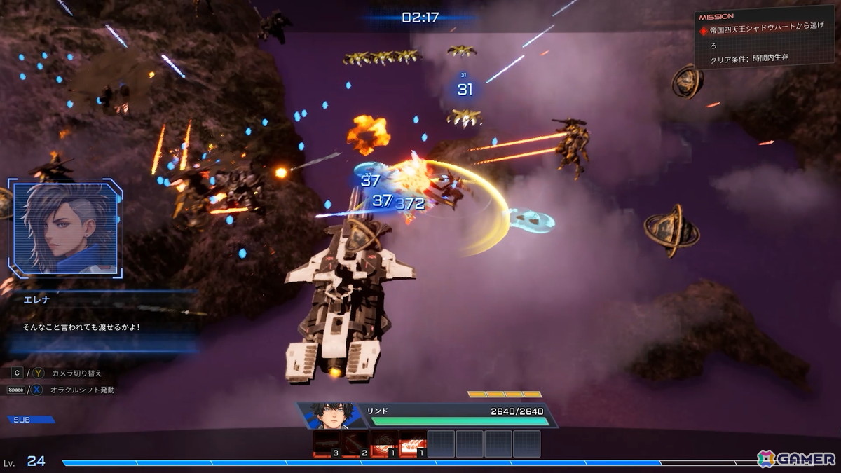 ドラマチックローグライトシューティング「鋼の戦騎ARMIS」がSteamでリリース！10月21日まで10％オフで販売中の画像