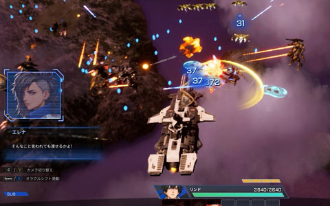 ドラゴンクエストVI 幻の大地」さすらいの剣士・テリーがBRING