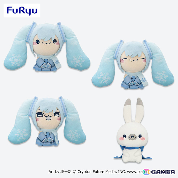 「雪ミク」がフリュー初のプライズ化！ぶーた氏のイラストをもとにしたぬいぐるみやアクスタ、ぬーどるストッパーなどが登場の画像2