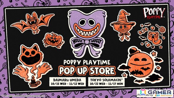ホラーゲーム「Poppy Playtime（ポピープレイタイム）」公式POP UP STOREが大丸梅田店と東京ソラマチにて10月15日より順次開催！の画像1