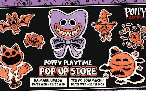 ホラーゲーム「Poppy Playtime（ポピープレイタイム）」公式POP UP STOREが大丸梅田店と東京ソラマチにて10月15日より順次開催！