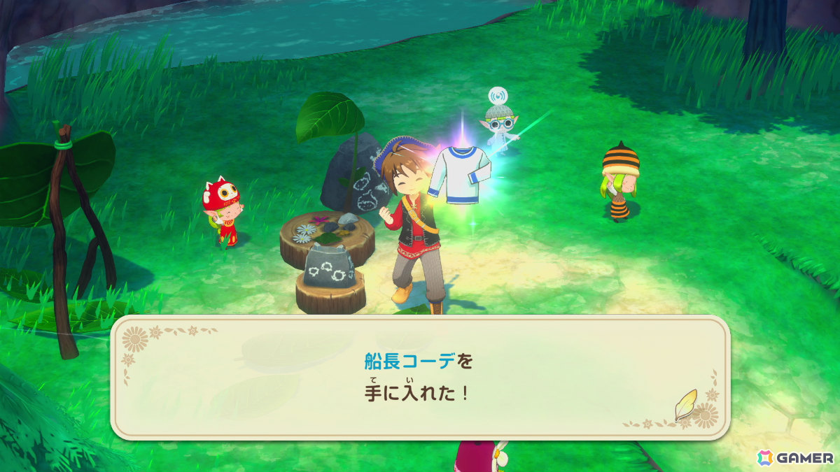 「牧場物語 Let's!風のグランドバザール」牧場生活に役立つアイテムや特別衣装などがもらえるビンゴ機能が実装!の画像