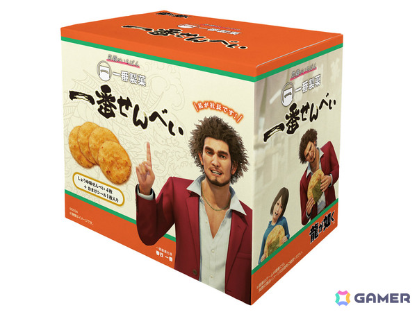 「龍が如く 極3 / 龍が如く3外伝 Dark Ties」やRGG STUDIOグッズの予約受付がセガストアオンライン＆Amazonで開始！の画像15