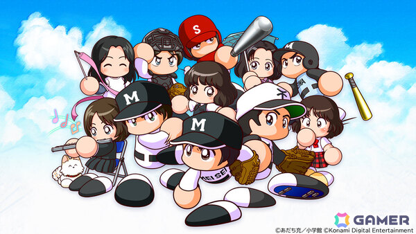 「パワプロ 栄冠クロス」あだち充先生の画業55周年を記念した初コラボが開催！「タッチ」の上杉達也などが順次登場の画像2