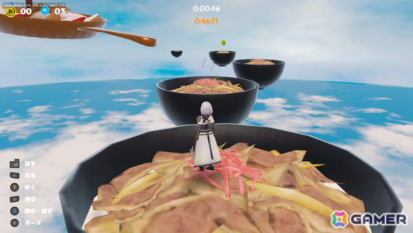 兎田ぺこらさんらホロライブメンバーを操作してゴールを目指す無料ジャンプアクション「はねホロ！」のSteamページが公開！の画像8