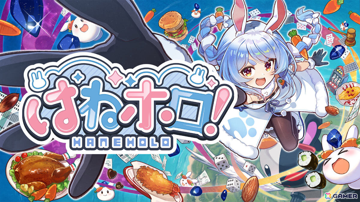 兎田ぺこらさんらホロライブメンバーを操作してゴールを目指す無料ジャンプアクション「はねホロ！」のSteamページが公開！の画像1