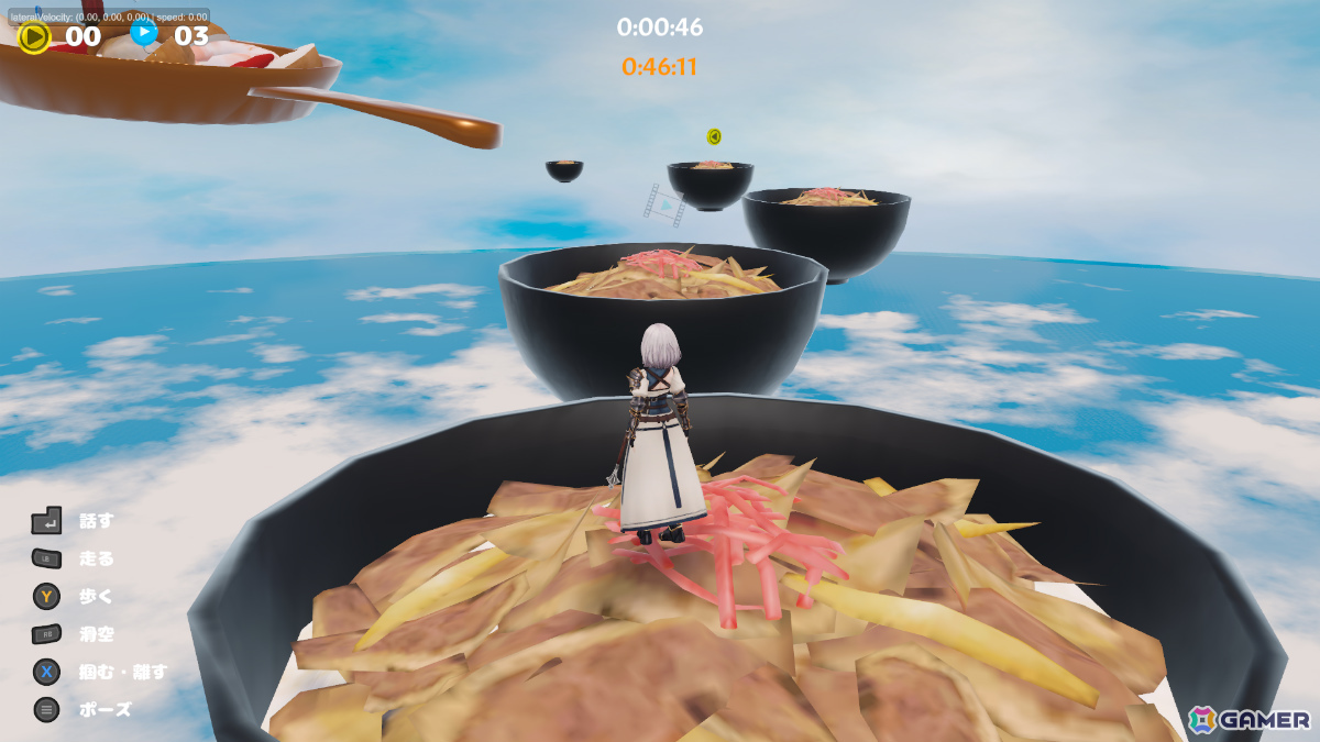 兎田ぺこらさんらホロライブメンバーを操作してゴールを目指す無料ジャンプアクション「はねホロ！」のSteamページが公開！の画像8
