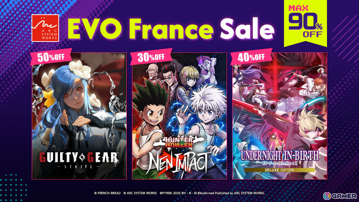 最大90％オフのアークシステムワークス EVO Franceセールが開催！「GUILTY GEAR -STRIVE-」「UNDER NIGHT IN-BIRTH II Sys:Celes」などがお得にの画像