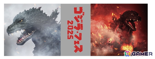 「ゴジラ・フェス 2025」“バーニングミレゴジ”の姿を収めたメインビジュアル第2弾が公開！新作短編特撮のタイトルは「フェス・ゴジラII 新宿炎上」にの画像15