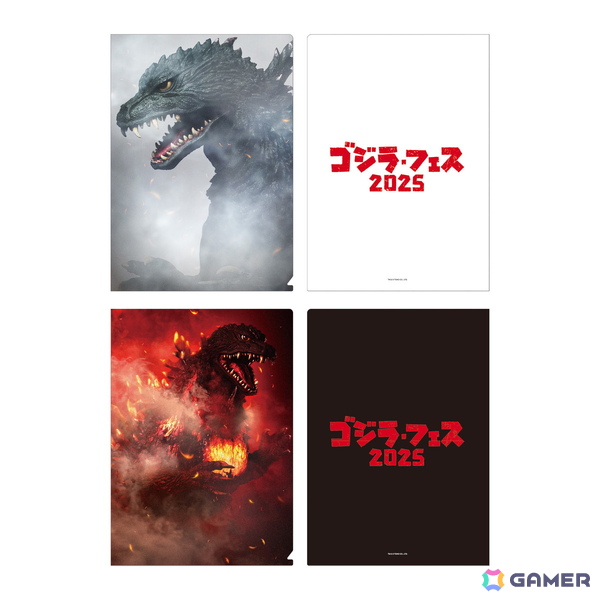 「ゴジラ・フェス 2025」“バーニングミレゴジ”の姿を収めたメインビジュアル第2弾が公開！新作短編特撮のタイトルは「フェス・ゴジラII 新宿炎上」にの画像16