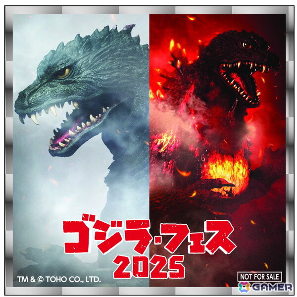 「ゴジラ・フェス 2025」“バーニングミレゴジ”の姿を収めたメインビジュアル第2弾が公開！新作短編特撮のタイトルは「フェス・ゴジラII 新宿炎上」にの画像19