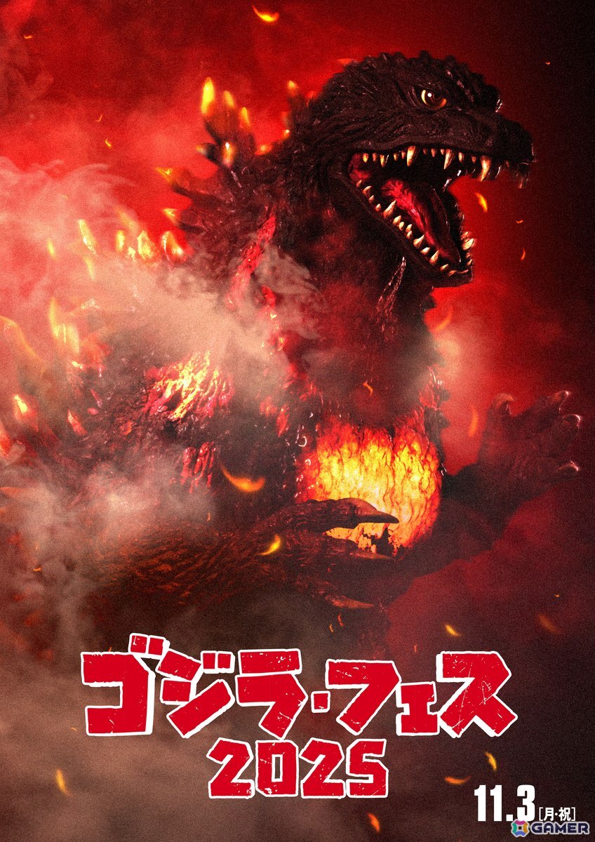 ゴジラ・フェス 2025」“バーニングミレゴジ”の姿を収めたメイン