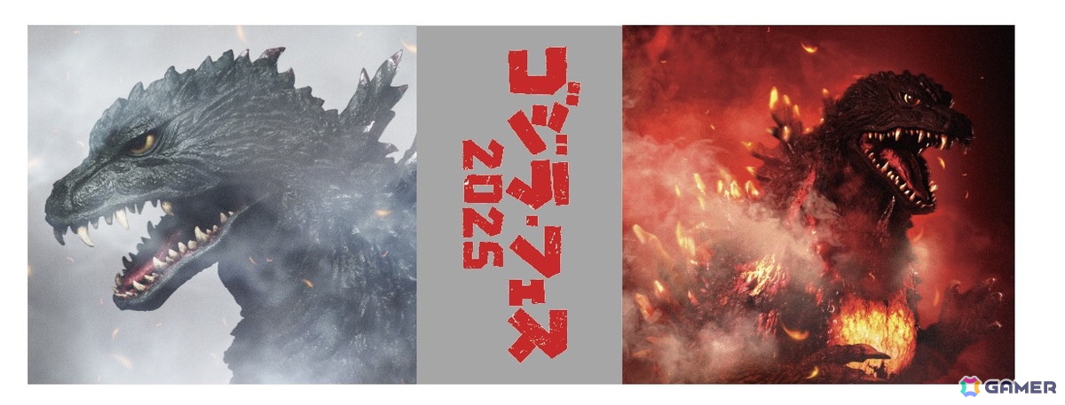「ゴジラ・フェス 2025」“バーニングミレゴジ”の姿を収めたメインビジュアル第2弾が公開！新作短編特撮のタイトルは「フェス・ゴジラII 新宿炎上」にの画像15