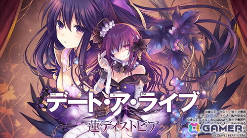 「オメガクインテット」が80％OFFの「コンパイルハートお月見セール」が開催中！「限界凸」シリーズや「ガンガンピクシーズ HH」もセール対象にの画像4