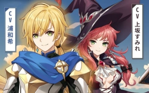 ドット絵ファンタジーRPG「クロスサマナー：R」が配信！So-net台湾がWFSのライセンスを取得し独自に開発