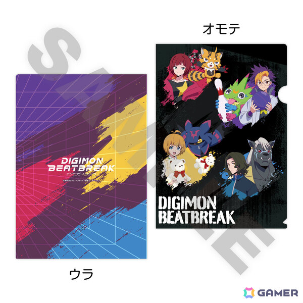 TVアニメ「DIGIMON BEATBREAK」ラウンドワンとのコラボキャンペーンが10月22日より開催！グローイングドーンの新規描き下ろしグッズが登場の画像22