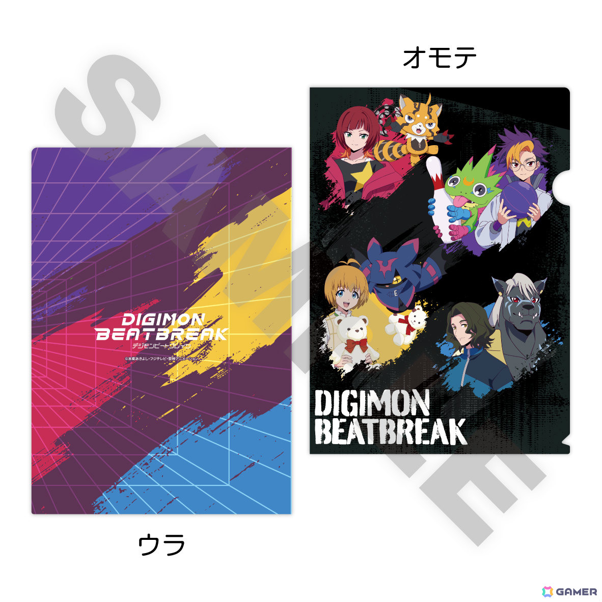 TVアニメ「DIGIMON BEATBREAK」ラウンドワンとのコラボキャンペーンが TVアニメ「DIGIMON BEATBREAK」ラウンドワンとのコラボキャンペーンが
