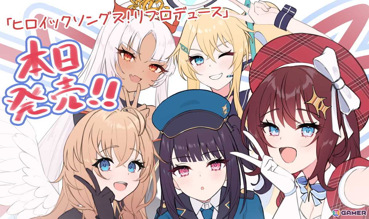 アイドル×街づくりシミュレーションゲーム「ヒロイックソングス! リプロデュース」Steam版が配信!“世界のはざま”にアイドルの聖地を築き上げようの画像
