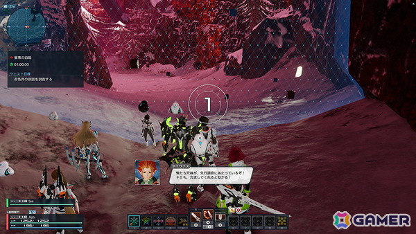 「PSO2 ニュージェネシス」でシーズンイベント「ハロウィン'25」が開催!新たな装備「スキルリング」も登場の画像