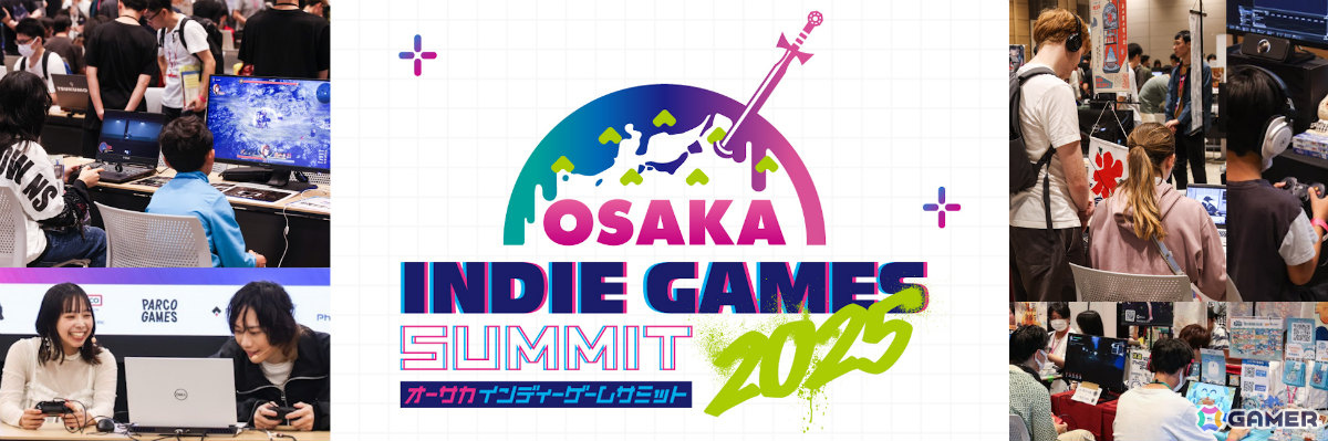 インディーゲームの祭典「OSAKA INDIE GAMES SUMMIT 2025」2日間でのべ4,529人が来場!現地レポートが公開の画像