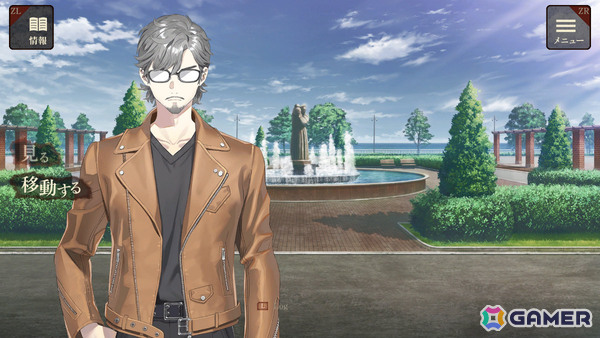 「探偵 神宮寺三郎」シリーズのオレンジが手掛ける逃亡×推理のサスペンスADV「エスケープゴート ~吾妻衛士の冤罪~」がSwitchで10月23日に配信!の画像