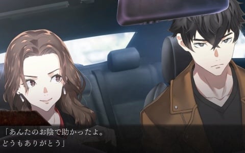 「探偵 神宮寺三郎」シリーズのオレンジが手掛ける逃亡×推理のサスペンスADV「エスケープゴート ～吾妻衛士の冤罪～」がSwitchで10月23日に配信！