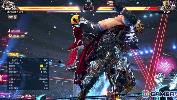 「鉄拳8」アーマーキングを先行プレイ！小技の使い勝手はそのままに新たな構え「バッドジャガー」や火力強化をゲットの画像1