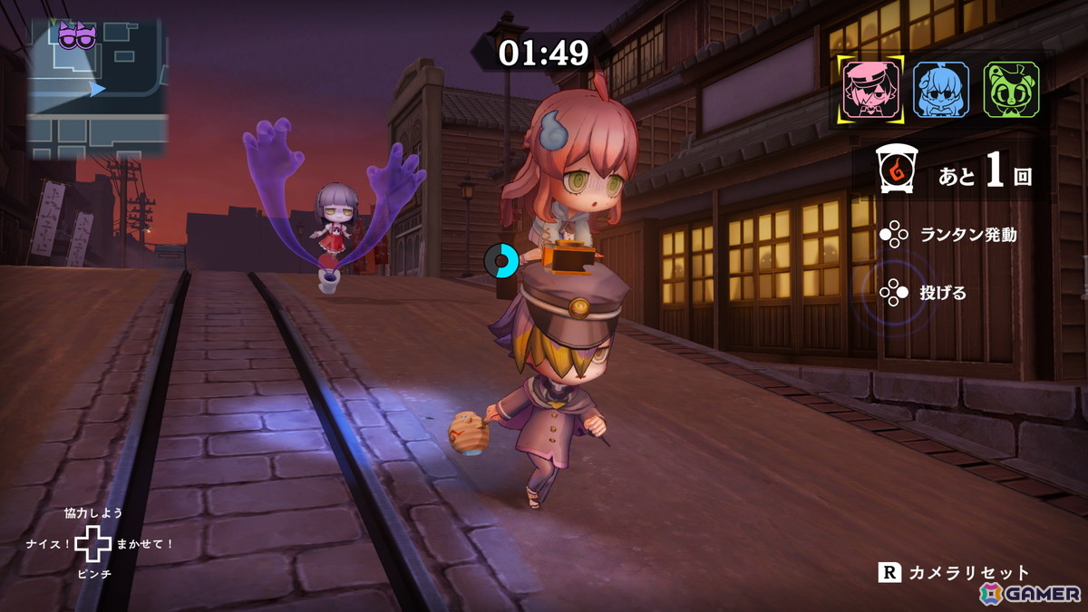 「オバケイドロ2」がSwitch2向けに配信開始！非対称型対戦おにごっこが新アクション追加でパワーアップの画像