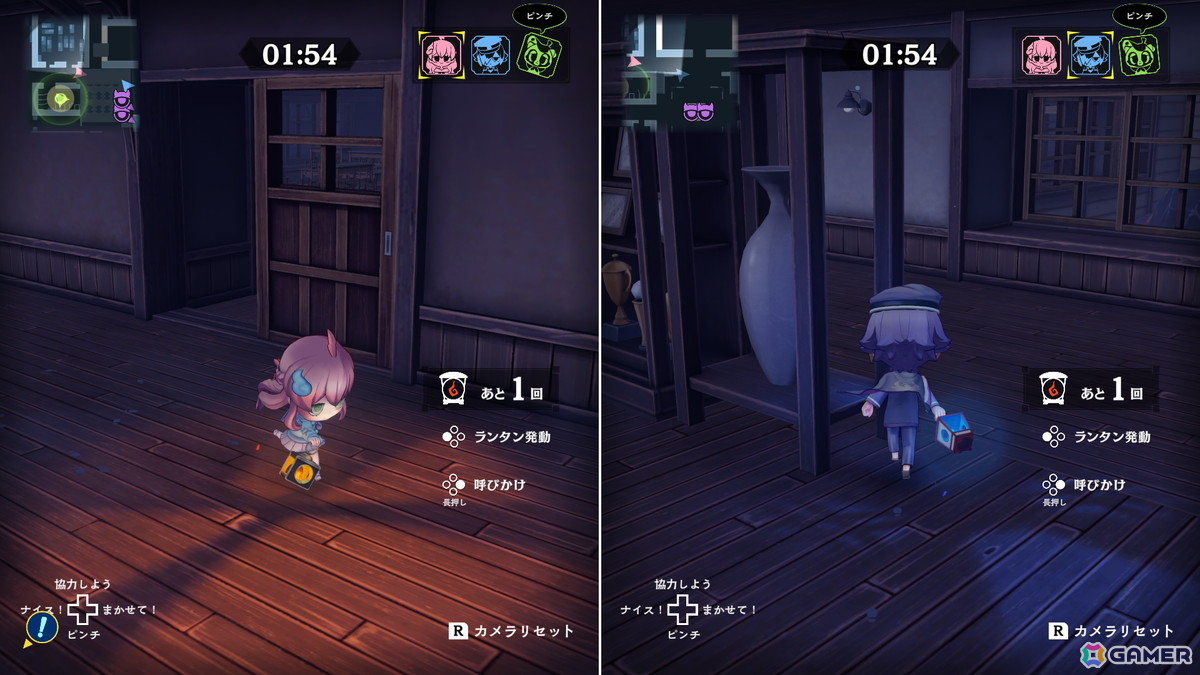 「オバケイドロ2」がSwitch2向けに配信開始！非対称型対戦おにごっこが新アクション追加でパワーアップの画像