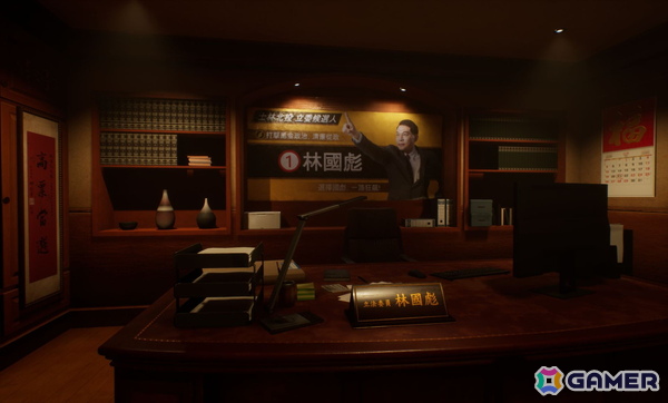 “息苦しい愛”をテーマにしたサバイバルホラー「窒愛SUFFOCATE」がSteamで10月23日に配信!家族関係、宗教、人間の欲を軸に物語が展開の画像