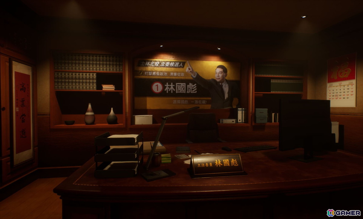 “息苦しい愛”をテーマにしたサバイバルホラー「窒愛SUFFOCATE」がSteamで10月23日に配信！家族関係、宗教、人間の欲を軸に物語が展開の画像3