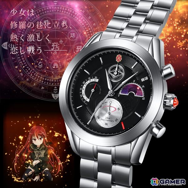 TVアニメ「灼眼のシャナ」放送20周年記念！アニバーサリークロノグラフ腕時計が2005点の特別限定生産で発売決定の画像2
