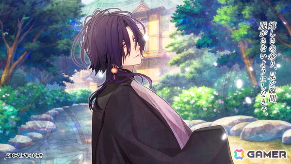 「オランピアソワレ Catharsis」キャラクターPVが公開!朱砂(CV:松岡禎丞)をはじめとした各攻略キャラクターと主人公との関係をチェックの画像