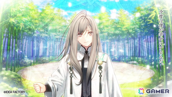 「オランピアソワレ Catharsis」キャラクターPVが公開!朱砂(CV:松岡禎丞)をはじめとした各攻略キャラクターと主人公との関係をチェックの画像