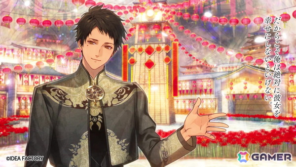 「オランピアソワレ Catharsis」キャラクターPVが公開!朱砂(CV:松岡禎丞)をはじめとした各攻略キャラクターと主人公との関係をチェックの画像