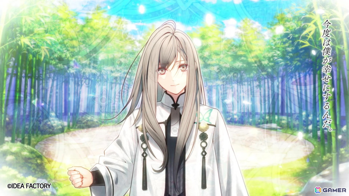 「オランピアソワレ Catharsis」キャラクターPVが公開！朱砂（CV：松岡禎丞）をはじめとした各攻略キャラクターと主人公との関係をチェックの画像12