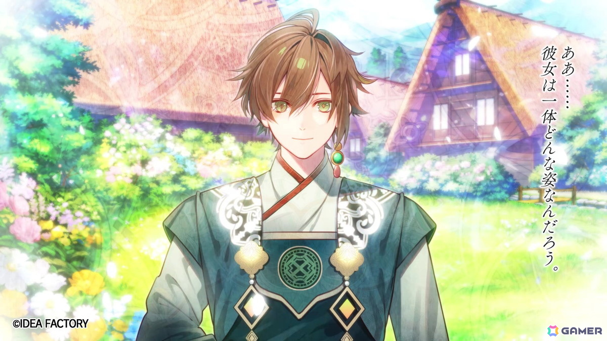 オランピアソワレ Catharsis」キャラクターPVが公開！朱砂（CV：松岡禎