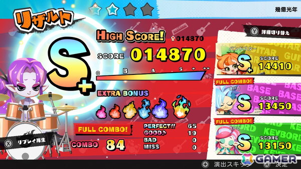 バンドサウンド音楽ゲーム「激奏！BAND STAR」の発売日は12月11日に！マルチやアレンジモード、収録楽曲なども一挙公開の画像10