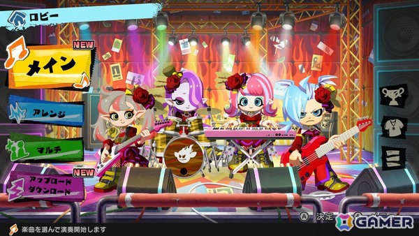 バンドサウンド音楽ゲーム「激奏！BAND STAR」の発売日は12月11日に！マルチやアレンジモード、収録楽曲なども一挙公開の画像15