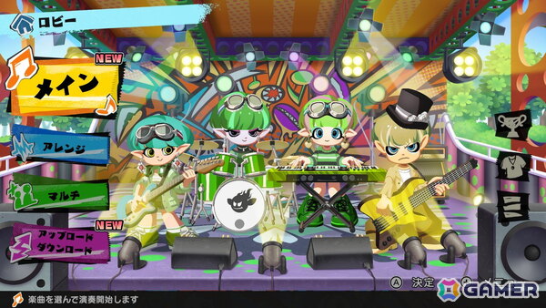 バンドサウンド音楽ゲーム「激奏！BAND STAR」の発売日は12月11日に！マルチやアレンジモード、収録楽曲なども一挙公開の画像16