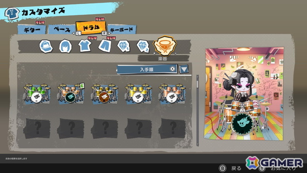 バンドサウンド音楽ゲーム「激奏！BAND STAR」の発売日は12月11日に！マルチやアレンジモード、収録楽曲なども一挙公開の画像18