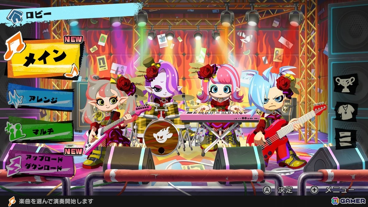 ロビー画面の背景をカスタマイズ（ライブハウス）