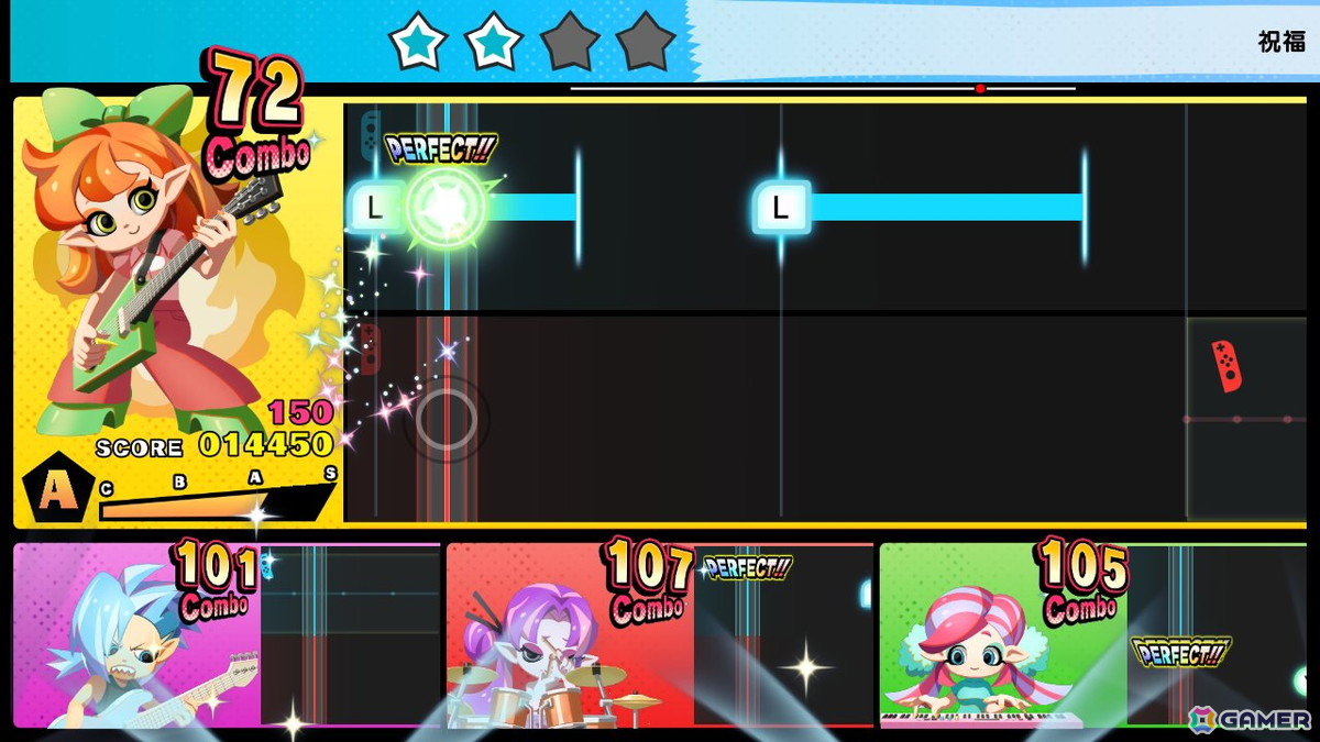 バンドサウンド音楽ゲーム「激奏！BAND STAR」の発売日は12月11日に！マルチやアレンジモード、収録楽曲なども一挙公開の画像4