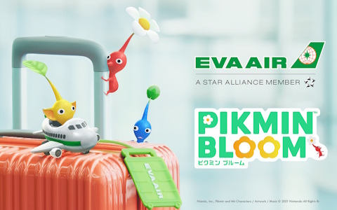 ピクミンと空の旅へ!特別なデコピクミンが登場する「ピクミンブルーム」×エバー航空コラボが10月10日より開催