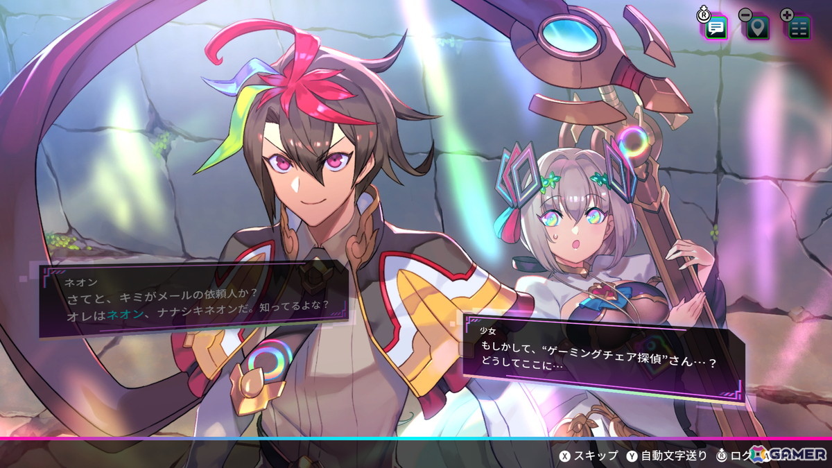 「カルドアンシェル Nntendo Switch 2 Edition」が「第8回ぜんため（全国エンタメまつり）」にプレイアブル出展！特別公開生配信もの画像5