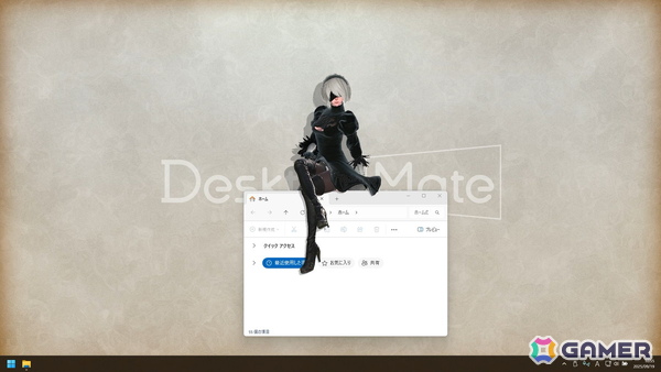 Desktop Mate DLC「NieR:Automata ヨルハ二号B型」がリリース！原作さながらの演出で2Bらしい動きを再現の画像6