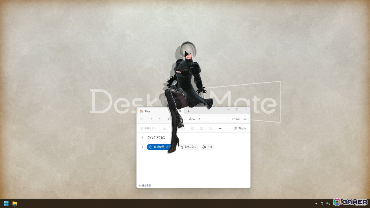 Desktop Mate DLC「NieR:Automata ヨルハ二号B型」がリリース!原作さながらの演出で2Bらしい動きを再現の画像